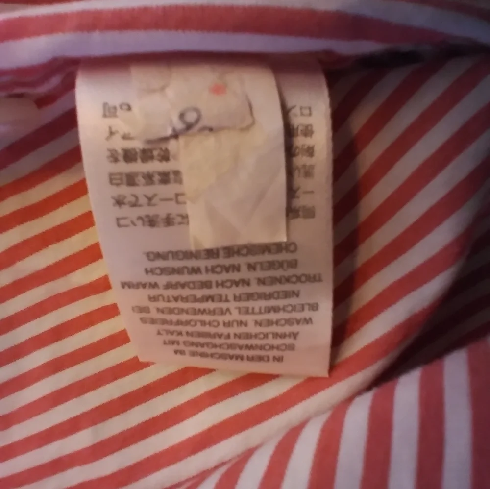 J. Crew Mens Slim Red & White Stripe Button Down Shirt Size XXL Workwear